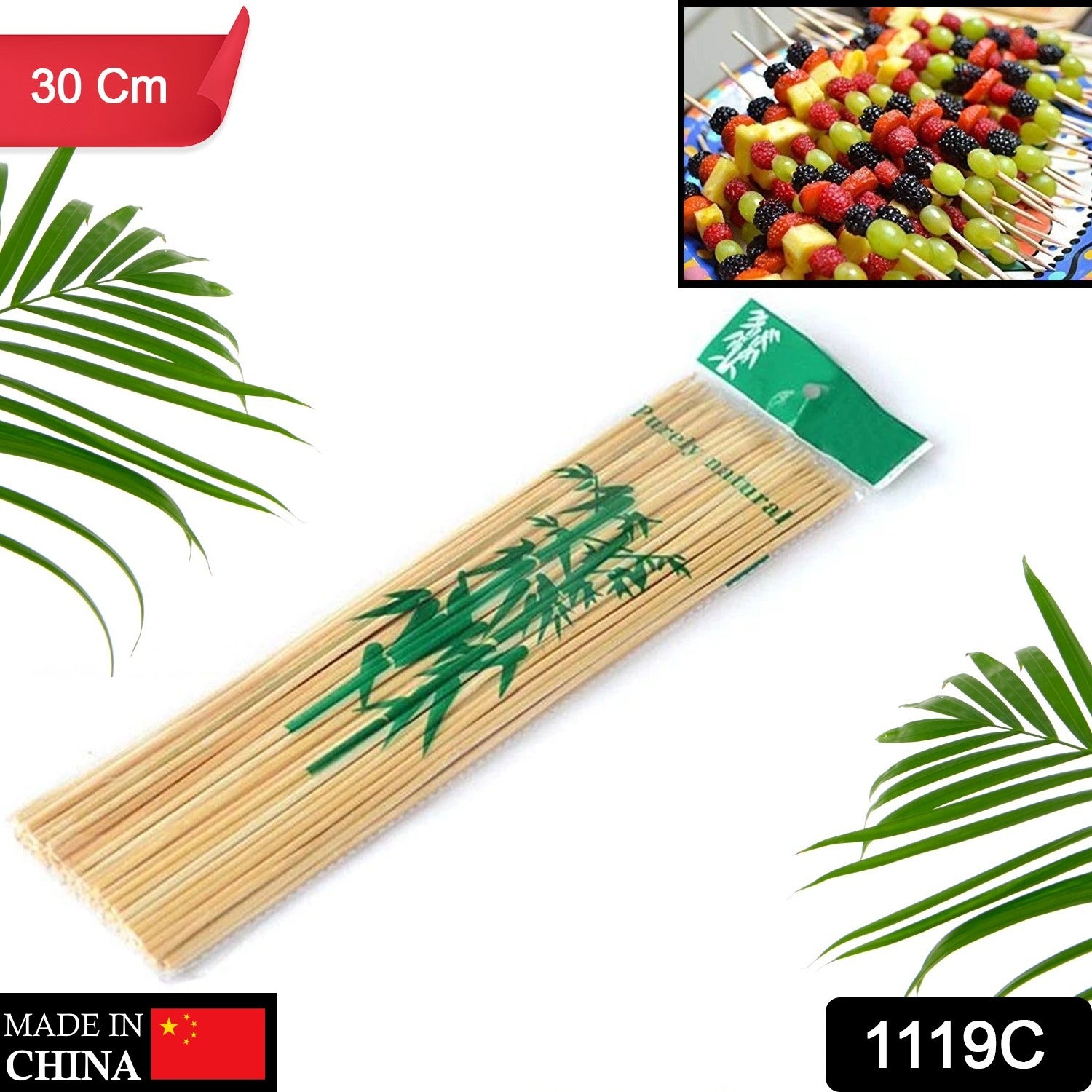 1119C Camping Wooden Color Bamboo BBQ Skewers Barbecue Shish Kabob Sticks Fruit Kebab Meat Party Fountain Bamboo BBQ Sticks Skewers Wooden (30cm) 1119C Camping Wooden Color Bamboo BBQ Skewers Barbecue Shish Kabob Sticks Fruit Kebab Meat Party Fountain Bamboo BBQ Sticks Skewers Wooden (30cm)